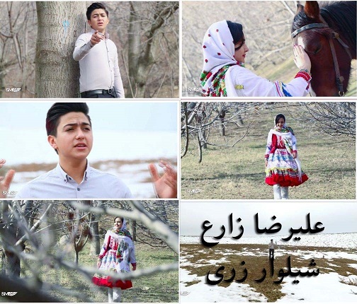 علیرضا زارع شیلوار زری